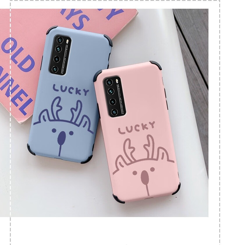 万姆 华为nova7手机壳女nova7pro四角防摔nova7se超薄磨砂硬壳情侣