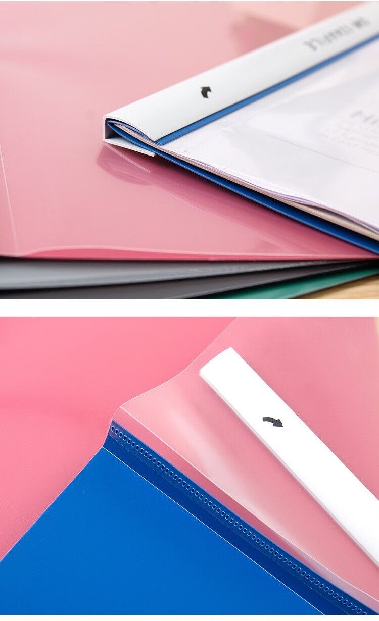 夹5个装旋转式文件夹办公资料夹加厚会议报告夹抽杆夹装订夹资料简历