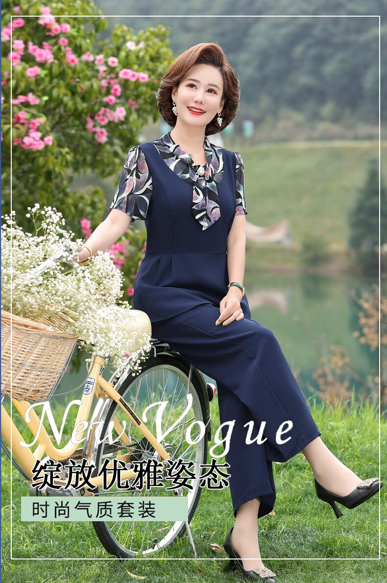 女夏装时尚显瘦洋气两件套2022新款夏季休闲中年妈妈装高档气质套装