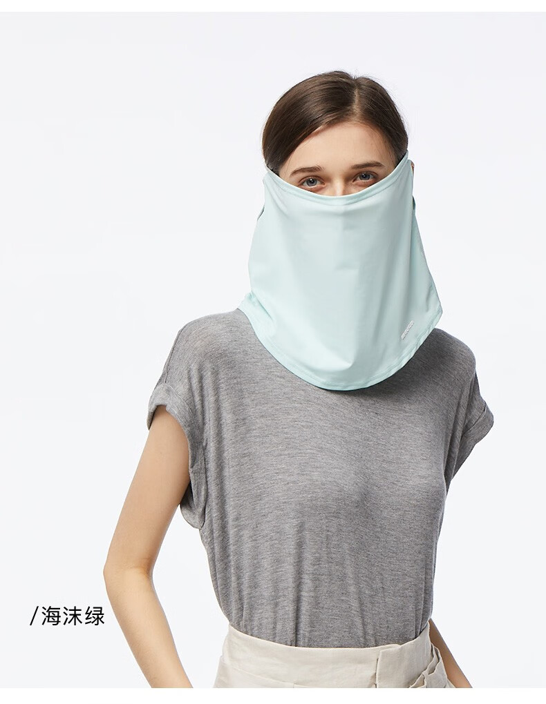 蕉下防晒围脖防紫外线挂耳面纱围巾开车防晒神器遮脸夏天冰丝围巾