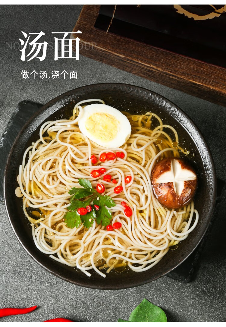 河亩燕麦营养面燕麦原材料15分钟冲泡即食方便产品传统工艺无添加剂