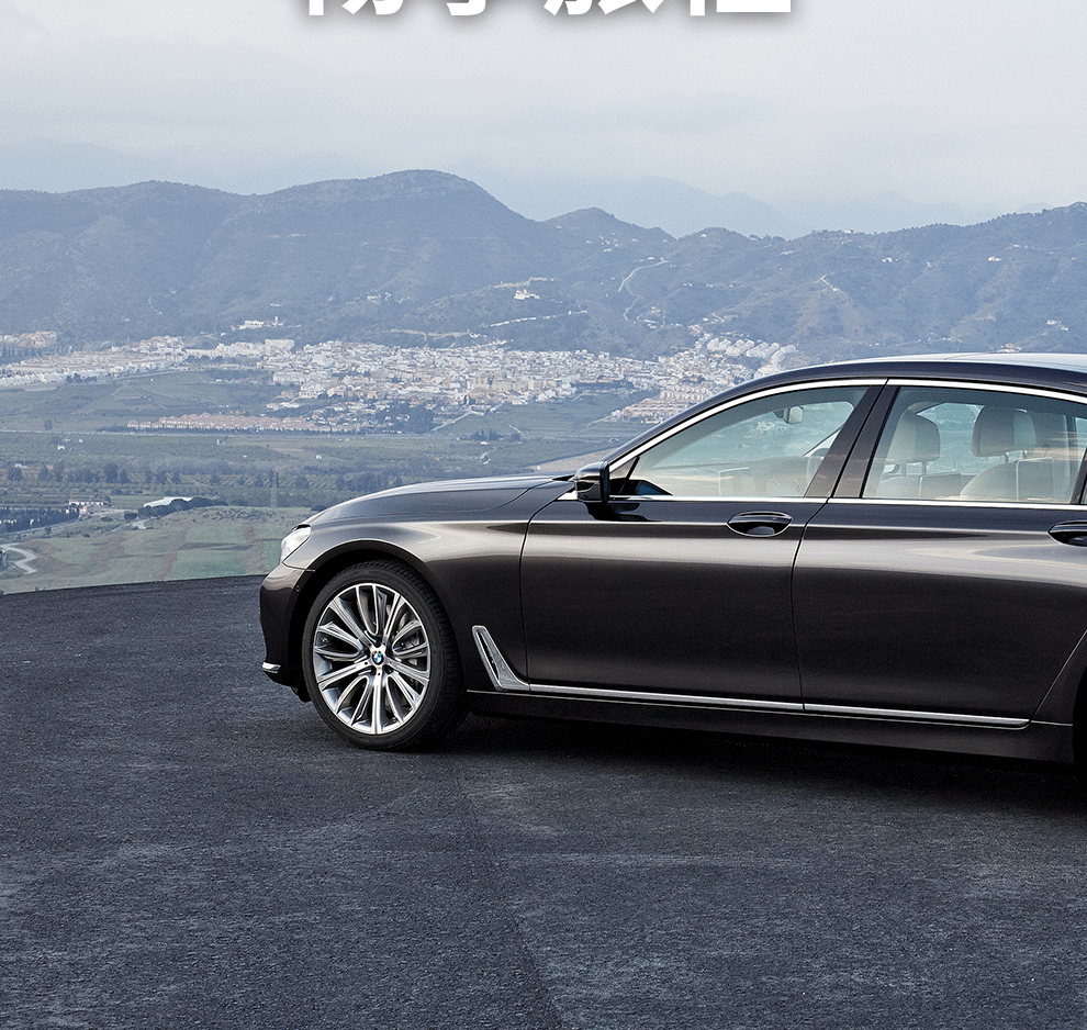 派驰pace轮胎高端静音舒适轮胎pc1020550zr16