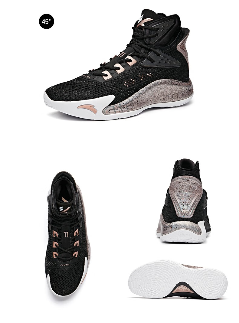 商品详情安踏篮球鞋男鞋春季新款汤普森kt5高帮球鞋112031101 黑/姜黄