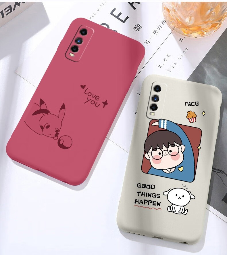 手机配件 手机壳/保护套 挚诺 挚诺vivo iqoou1/ iqoou1x