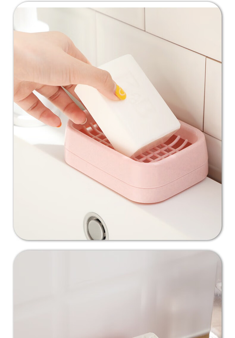 茶花双层香皂盒沥水肥皂盒欧式浴室无盖塑料便携双格 粉红色 【3个】