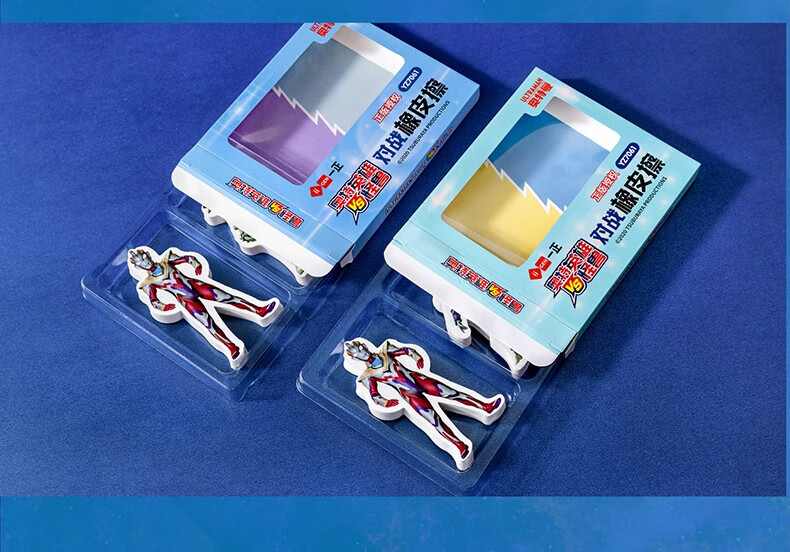 一正(yizheng) 儿童奥特曼卡通盲盒橡皮擦学生用 泽塔迪迦赛罗怪兽