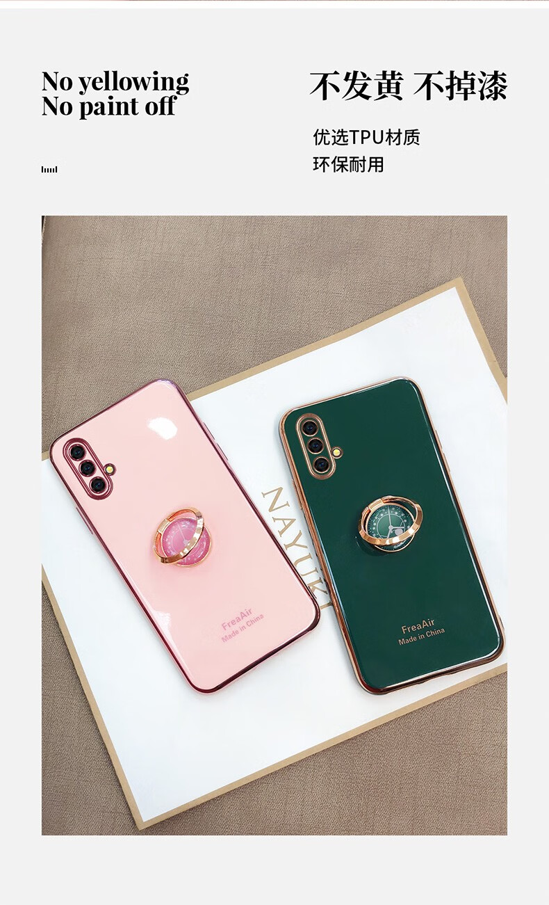 卡弗拉 华为nova5pro手机壳nova5i手机套全包防摔硅胶创意时钟指环