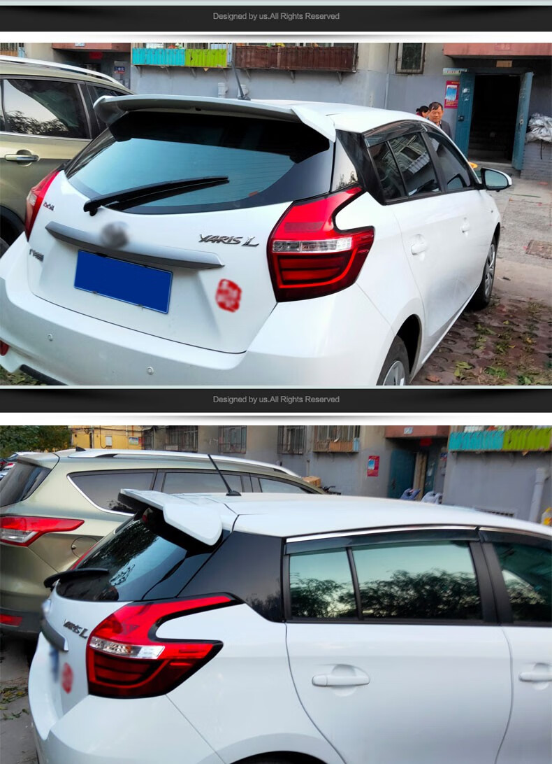 申十央 适用14-20款致炫l尾翼 雅力士/威驰fs尾翼无损改装碳纤纹 珊瑚