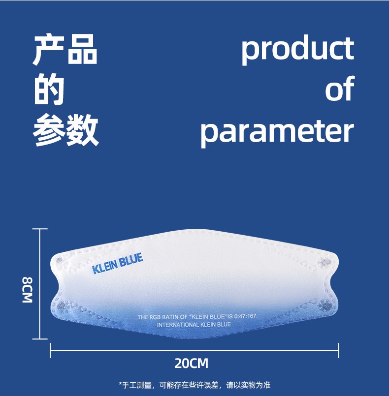 国产是否灭菌级:非灭菌级类别:一次性口罩类型:平板式商品毛重:200
