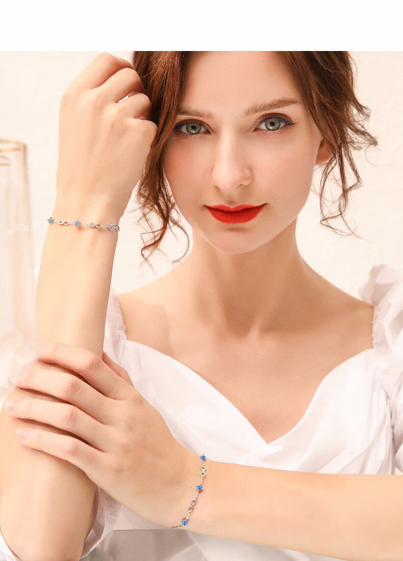 劳拉图(laolatu)轻奢时尚品牌手链女无限爱恋镶施华洛世奇锆首饰七夕