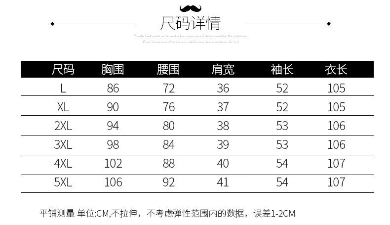 连衣裙女春秋2021新款韩版v领雪纺气质遮肚显瘦中长款裙子收腰龄蕾丝