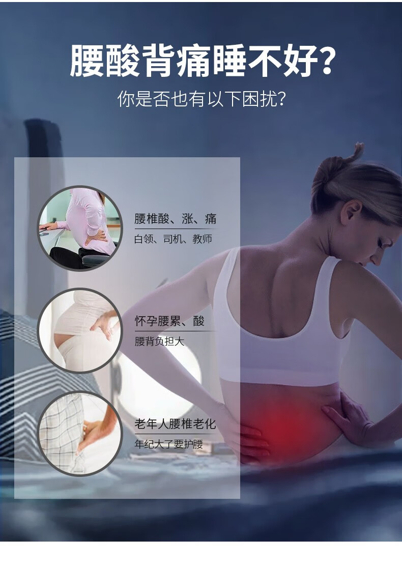 喜偌家纺腰枕腰椎垫孕妇睡觉护腰侧睡腰垫荞麦皮腰椎枕床上垫腰中药腰
