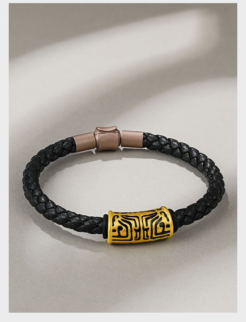 老凤凰 999足金饕餮黄金手链男金转运珠3d硬金守护图腾路路通本命年