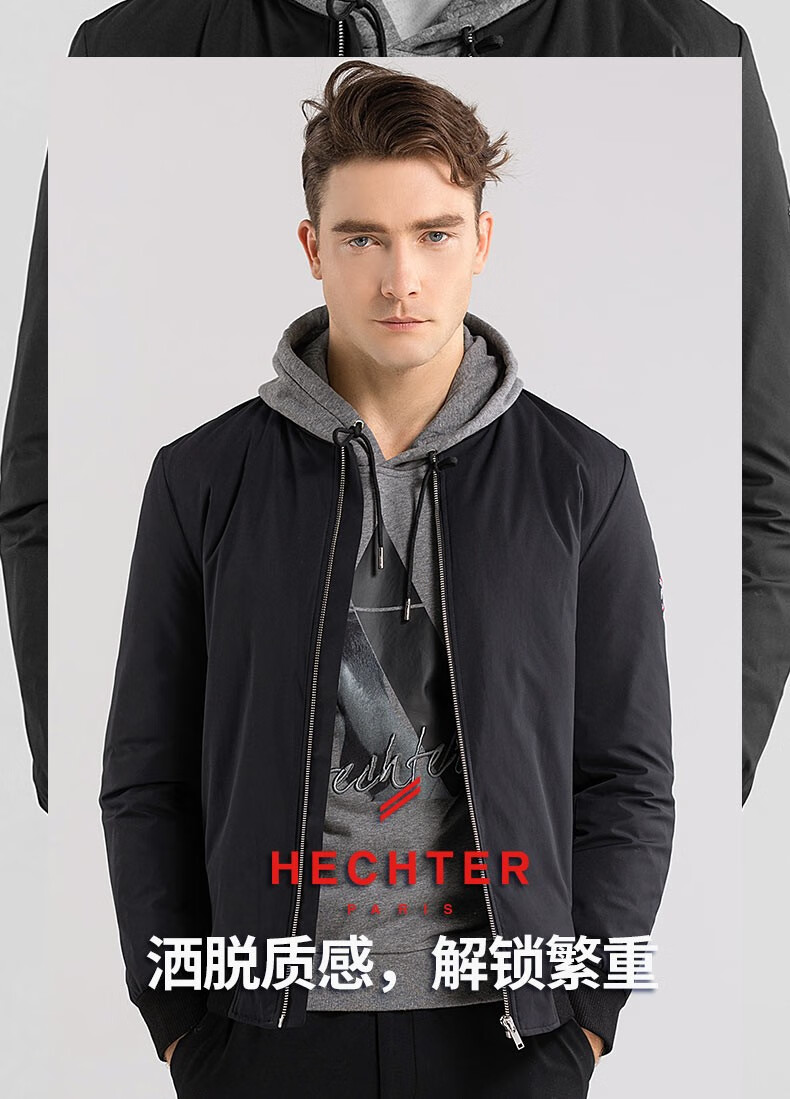 商场同款danielhechter丹尼爱特冬季男装保暖棒球服羽绒服无忧搭蓝色