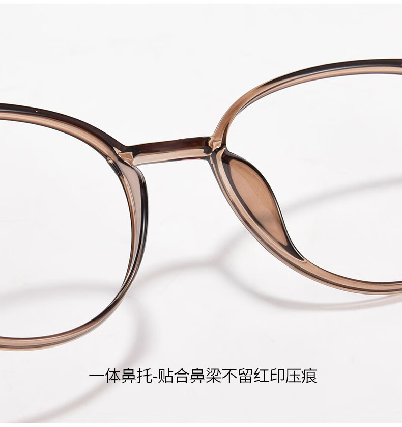 创果近视眼镜女自动变色防紫外线可配度数防蓝光辐射素颜神器680无