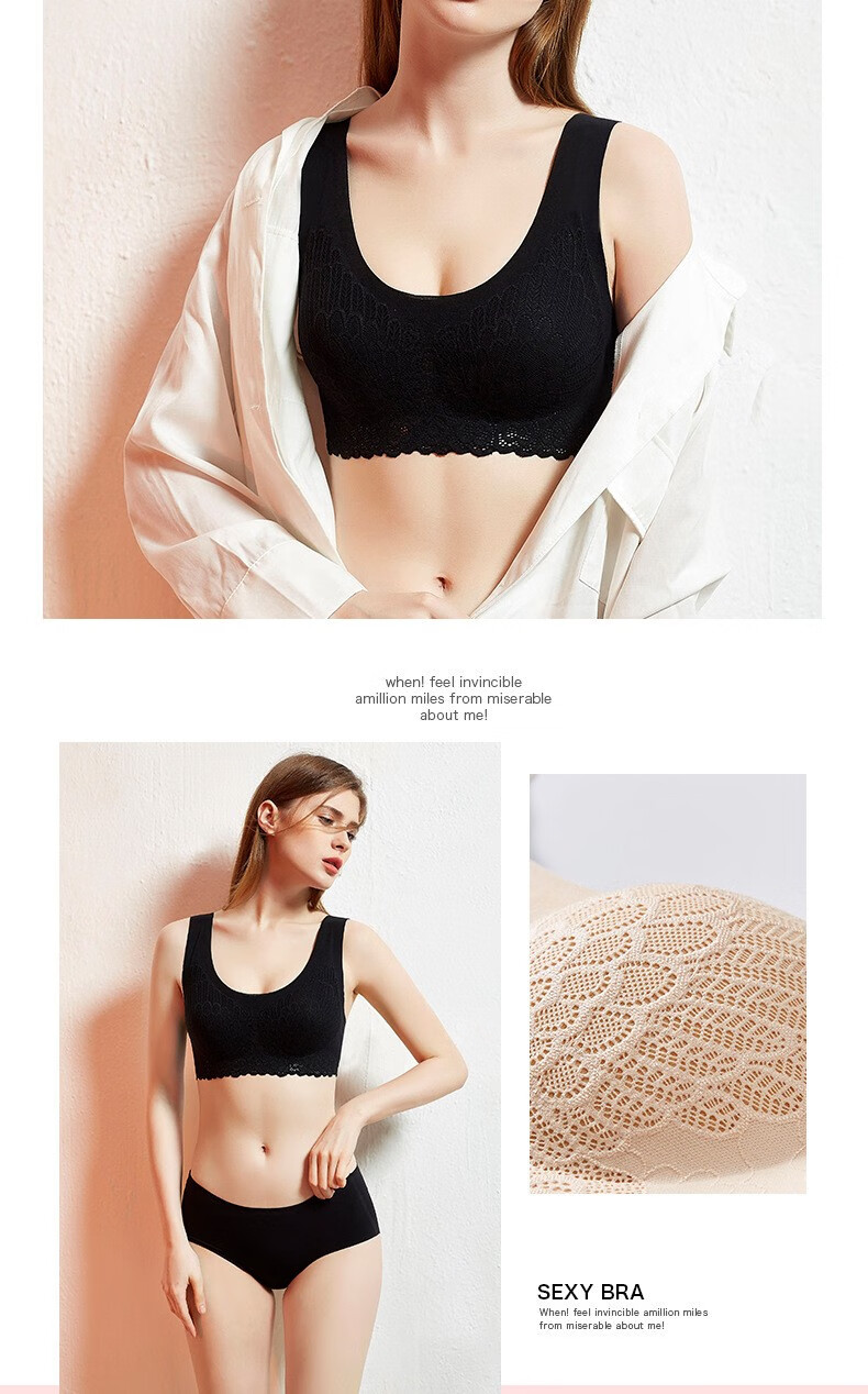 105702-瑞朝凰 泰国乳胶内衣女升级新款聚拢无钢卷无痕背心式美背文胸胸罩薄款性感文胸 肤色+黑色【时尚2件装】 L码 建议100-120斤 75BCD&80A-详情图
