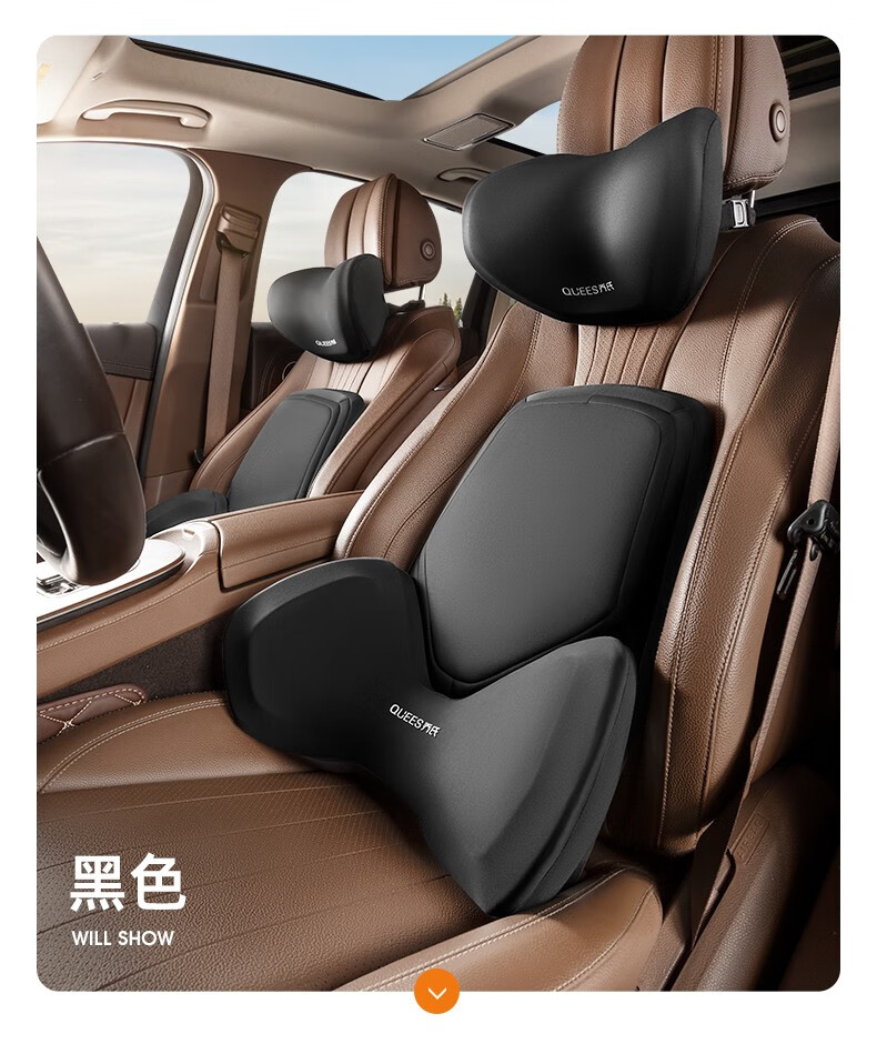 适用于汽车腰靠开车腰靠垫腰垫坐垫靠垫座椅腰托腰枕办公室靠背垫