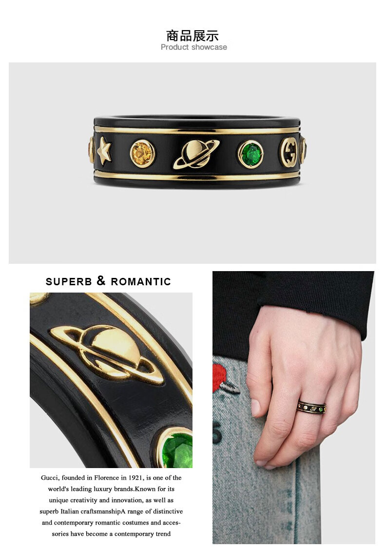 【肖战同款】gucci/古驰 icon系列 21春夏戒指时尚简约全面手工雕刻