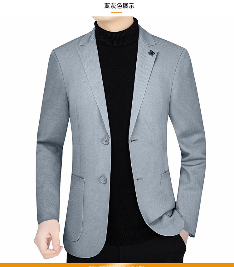 美国保罗休闲西服男春秋季商务中年男士西装修身单西绅士外套免烫