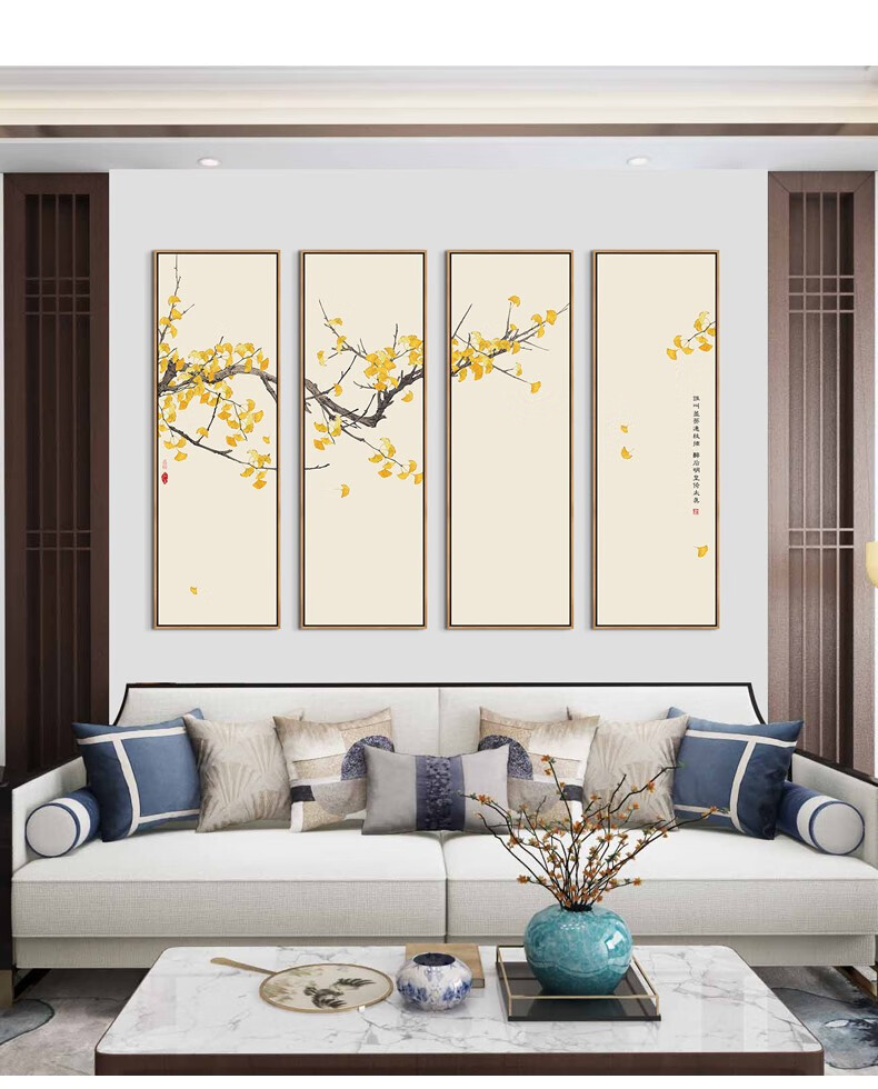 诺梵墨新中式客厅装饰画四联组合沙发背景墙挂画禅意书房茶室四条屏