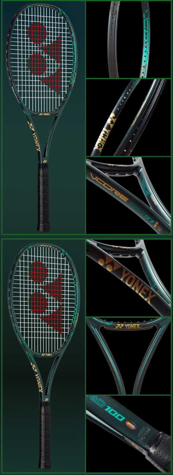 yonex尤尼克斯网球拍瓦林卡vcore pro 97hd 100碳素专业网球拍日本产