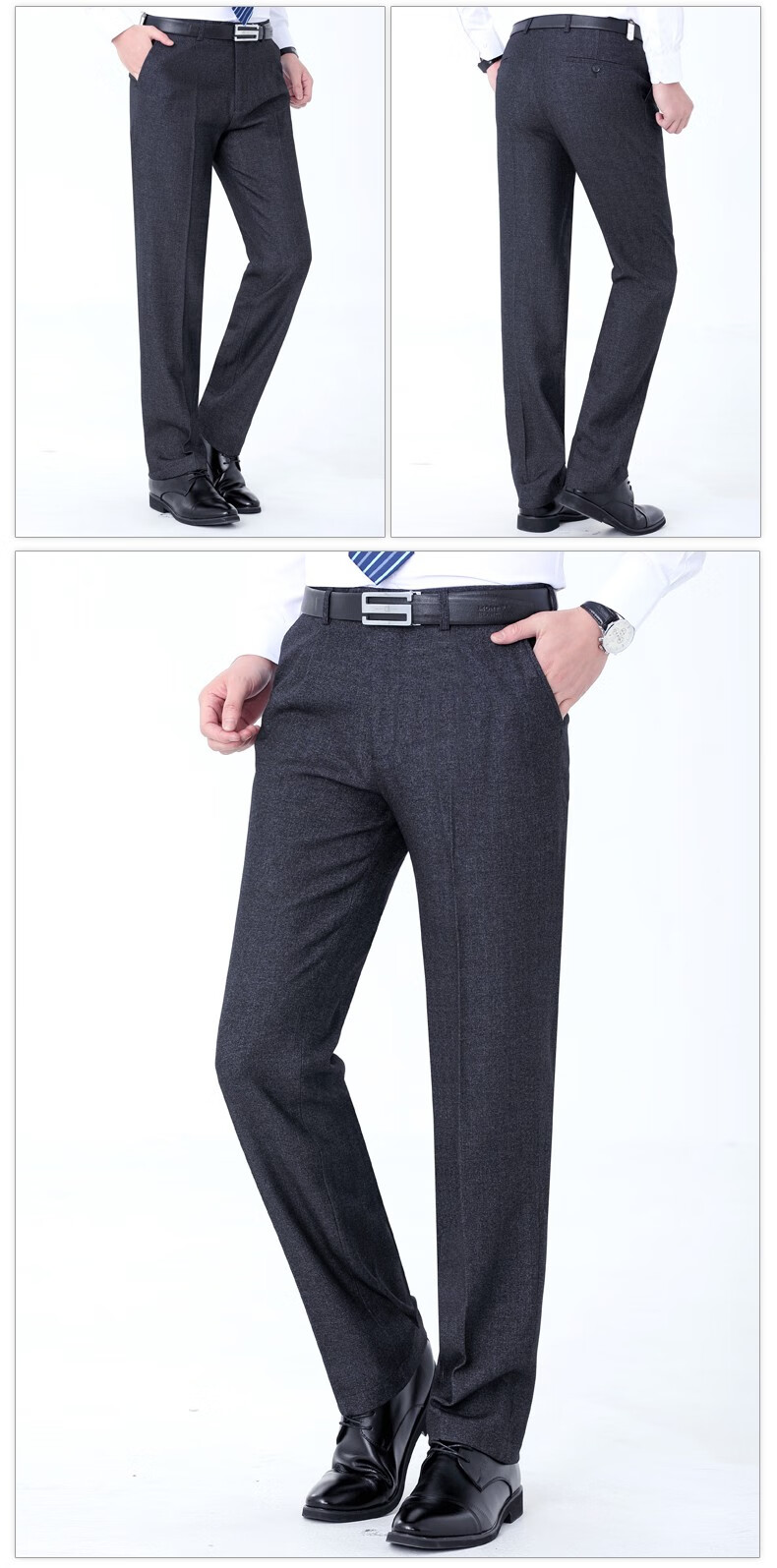 尼男士西裤西装裤正装职业免烫西服裤子直筒宽松中老年爸爸正装西服