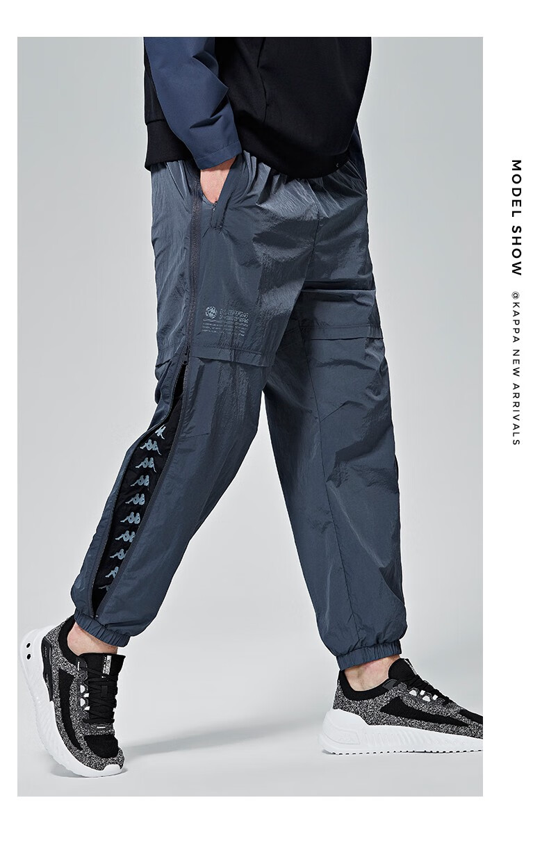 kappa卡帕男串标运动长裤休闲梭织卫裤小脚收口裤新款k0a12ay02f暗影