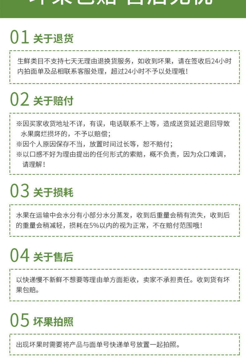 54322-黔食荟 北纬22°新鲜国产香蕉小米蕉 10斤整箱装-详情图