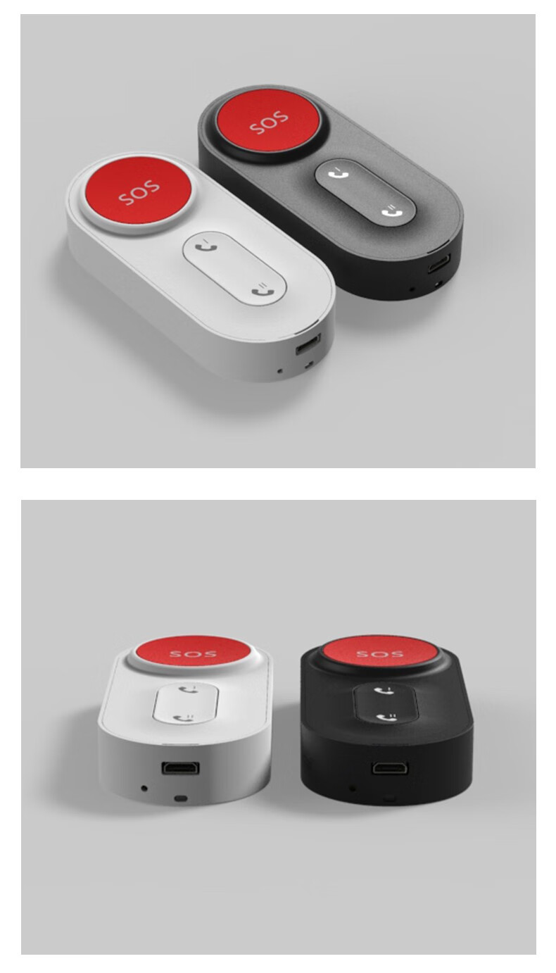 老人一键报警无线呼叫器紧急求救医院叫铃楼下呼唤床头叫人铃呼叫机