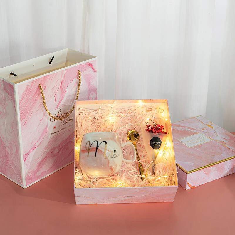 七夕情人节520生日礼物女创意小礼品送女朋友男生女生男朋友老师同学