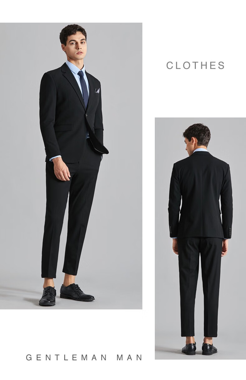 虎都西服套装男2020秋冬新品商务休闲套装结婚伴郎团西服礼服英伦西装