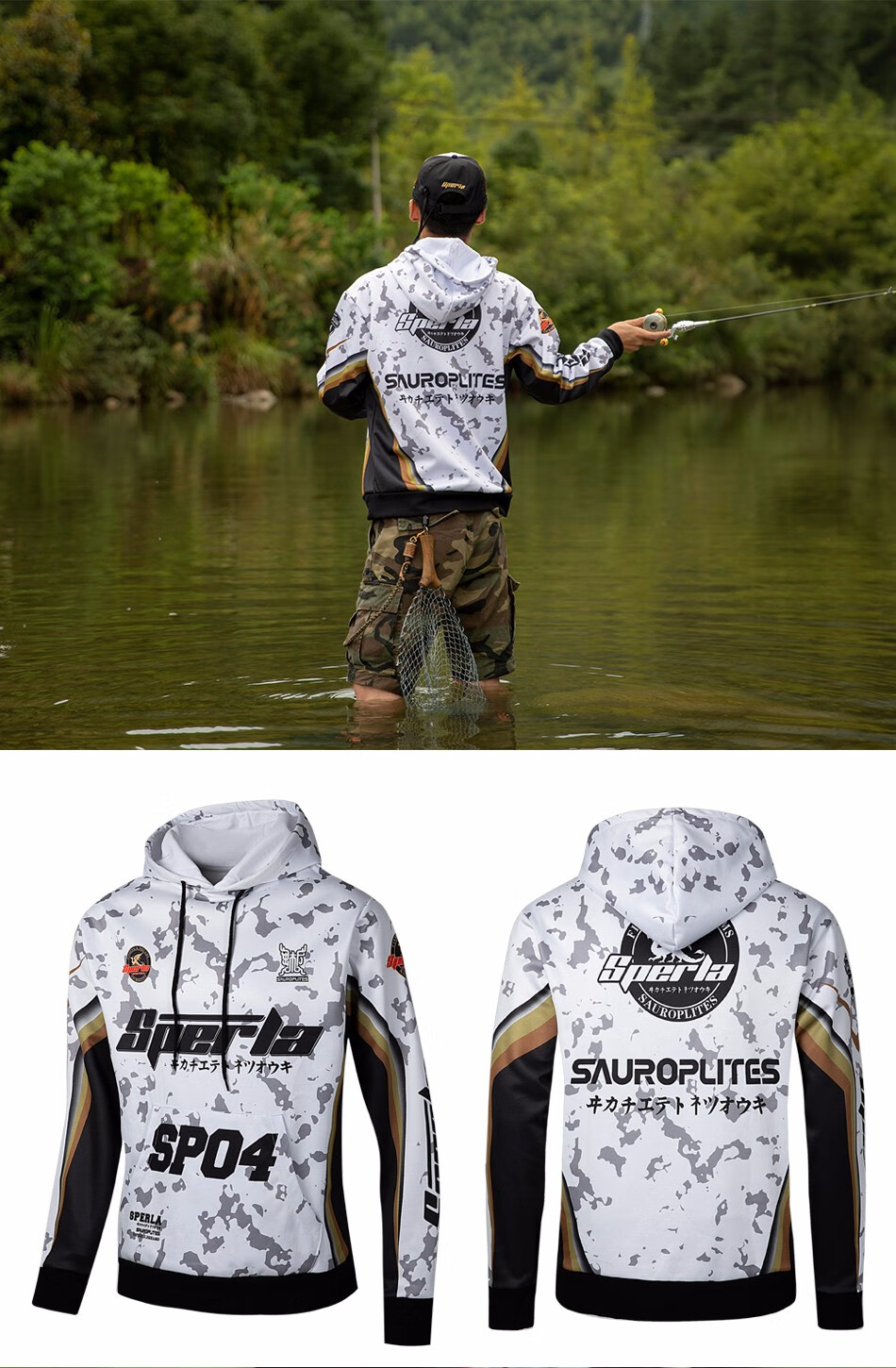 卫衣户外男运动宽松版女套头长袖衫迷彩印花运动服潮春秋款钓鱼服