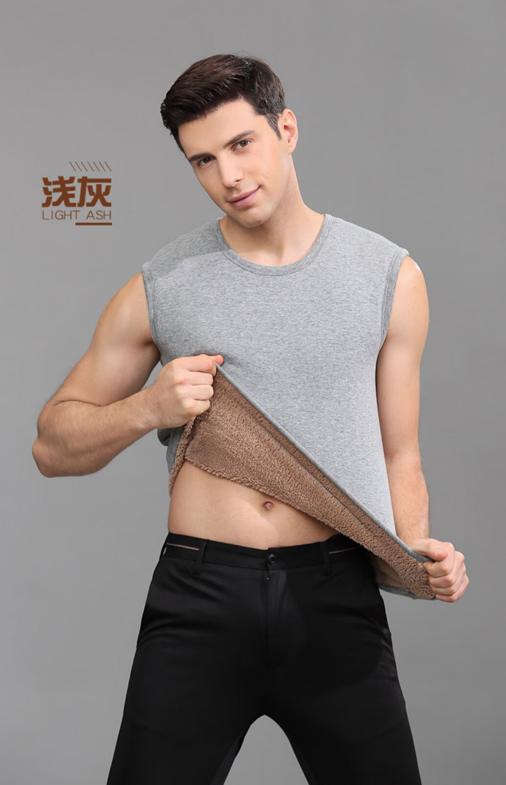 南极人保暖背心男士加绒加厚防寒秋衣修身打底衫冬季男式内穿内衣单件