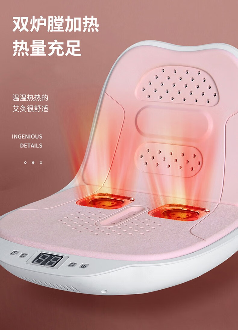 艾灸仪器家用艾灸椅子熏蒸桶坐灸仪艾绒随身带靠背坐垫艾灸凳子电加热