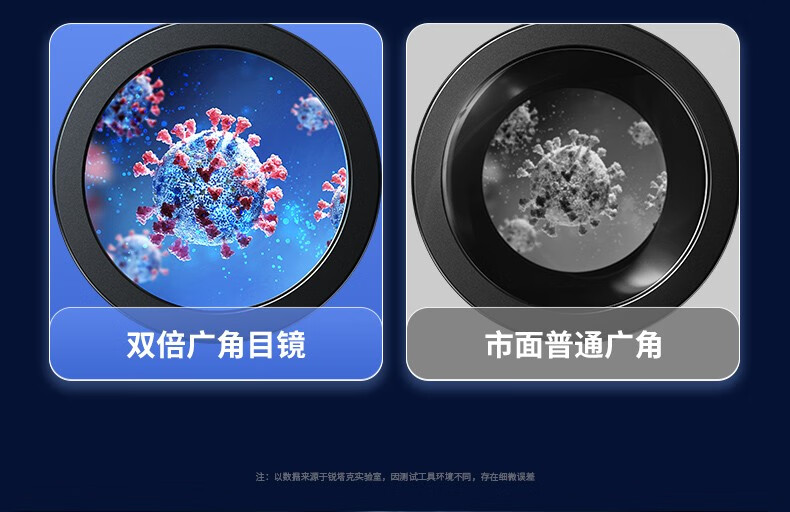 锐塔克rtako双目专业显微镜15000倍家用光学初中小学生科学实验室六一