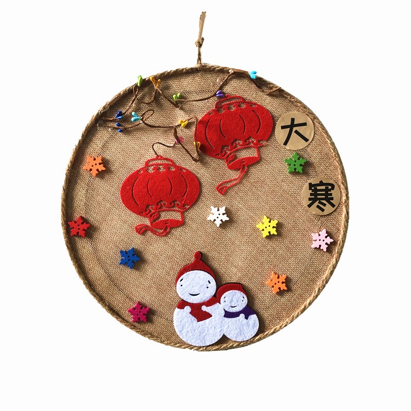 六一儿童节幼儿园手工diy麻绳挂饰二十四节气儿童手工制作材料包大暑