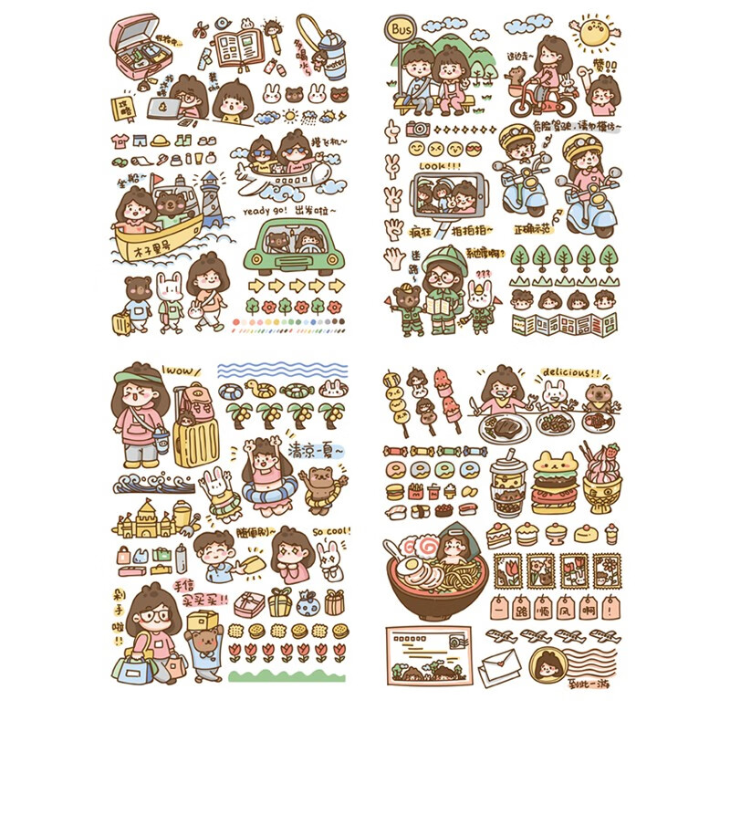 木子里日常和纸胶带球球风手帐装饰素材diy卡通人物手账贴纸贴画木子