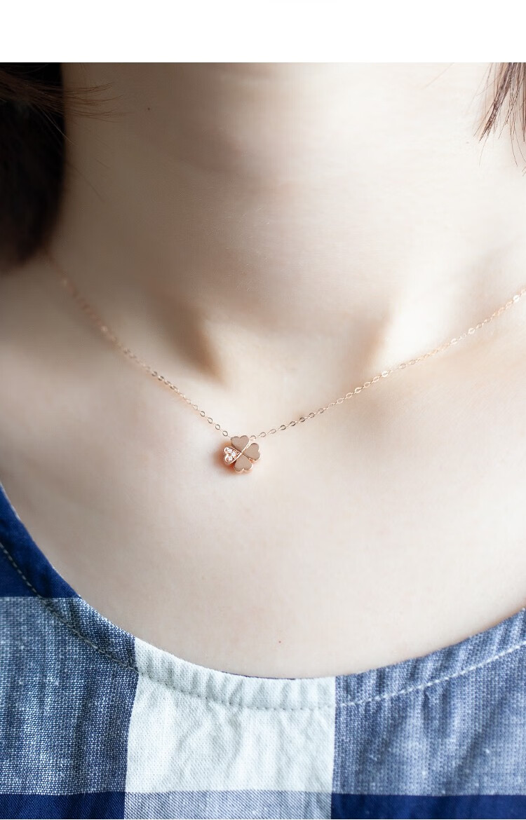 曼卡龙四叶草项链金项链女镶嵌钻石锁骨套链带真钻证书心动四叶草18k