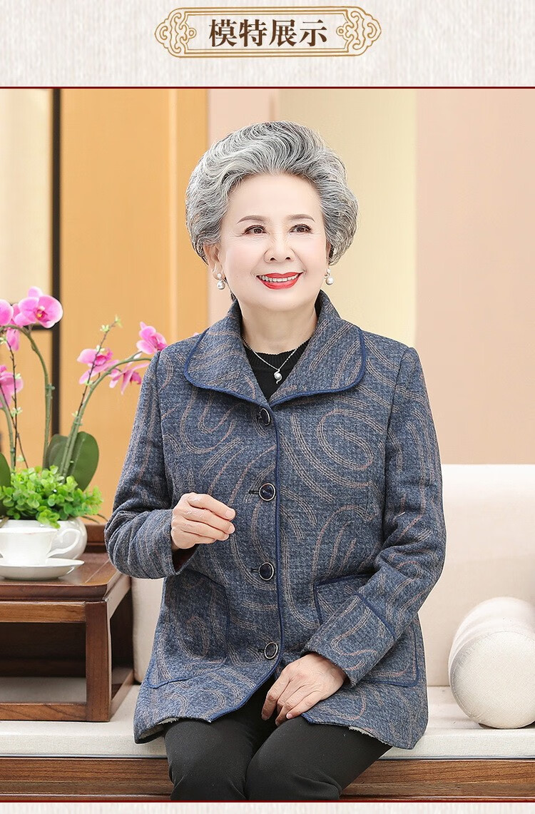 外套中老年妈妈装加大码老太太碎花服装休闲百搭保暖老人衣服jl2029