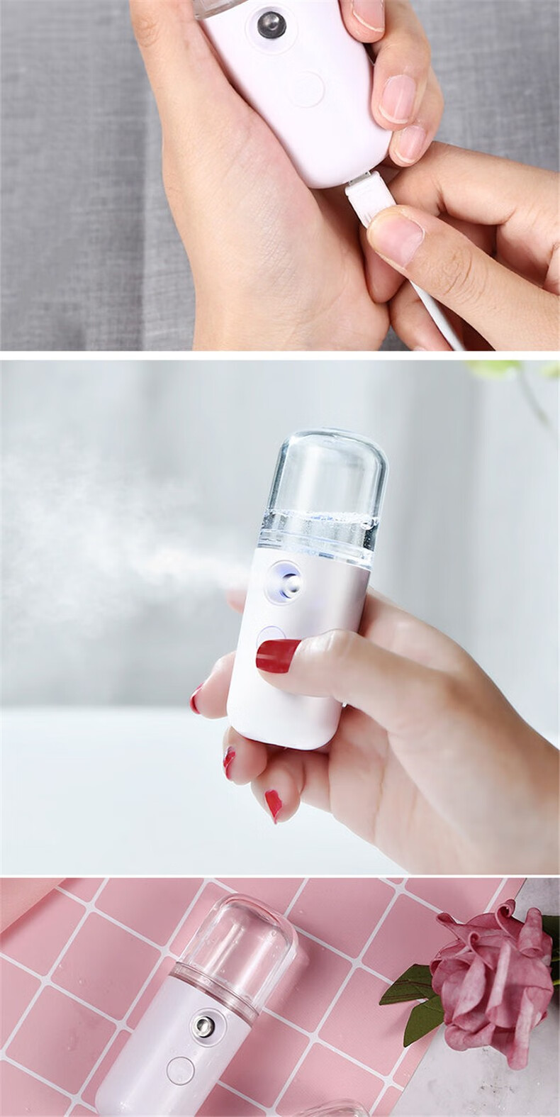 纳米喷雾补水仪迷你学生脸部香薰机保湿蒸脸器冷喷美容仪 豪华喷头