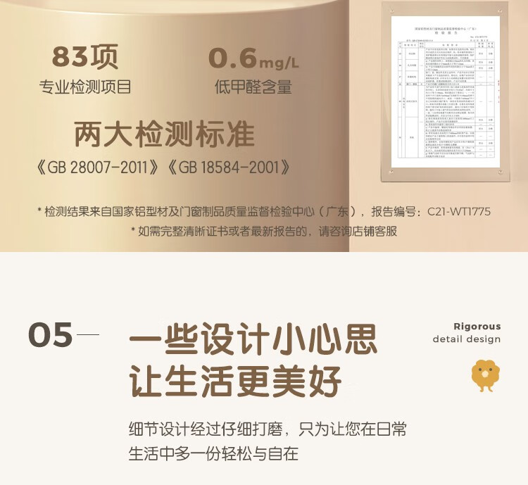 cd860b03dac88a54.jpg
