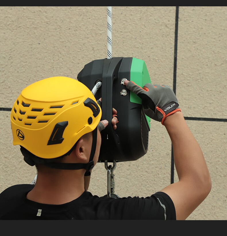 欣达自动爬绳机电动上升器充电式锂电葫芦便携无线遥控 基础款 8米