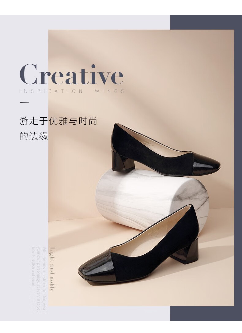 克雷斯丹尼chrisdiendeny春夏时尚粗跟单鞋女羊猄拼牛漆皮优雅女鞋酒