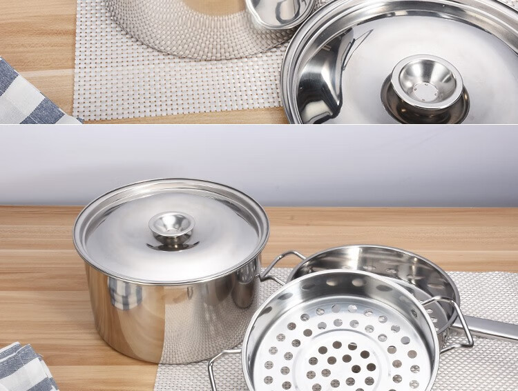 双耳凉虾漏勺 挤压盖【图片 价格 品牌 报价】-京东