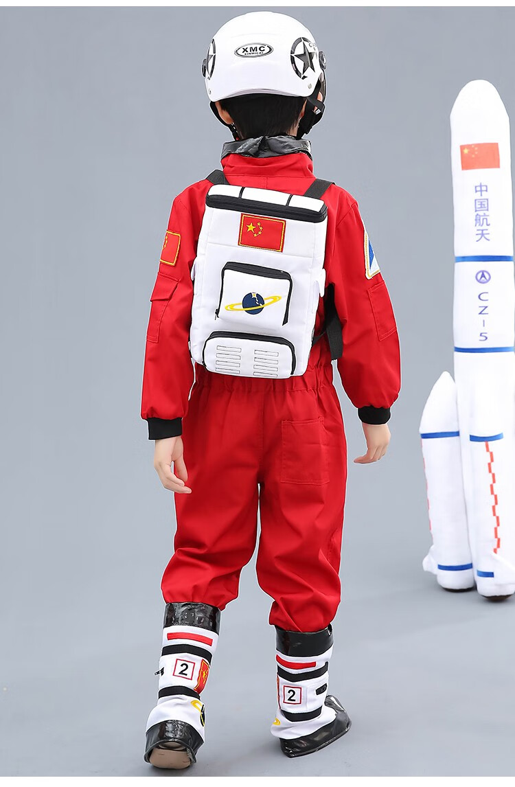 六一儿童太空服宇航服演出服中小学生运动会航天科技表演服英族拾光