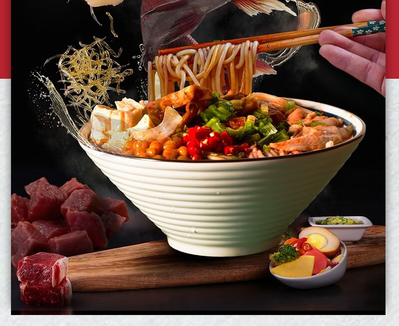 五谷杂粮渔粉谷物基渔粉说麻辣米粉怀府街方便速食懒人夜宵五谷杂粮渔