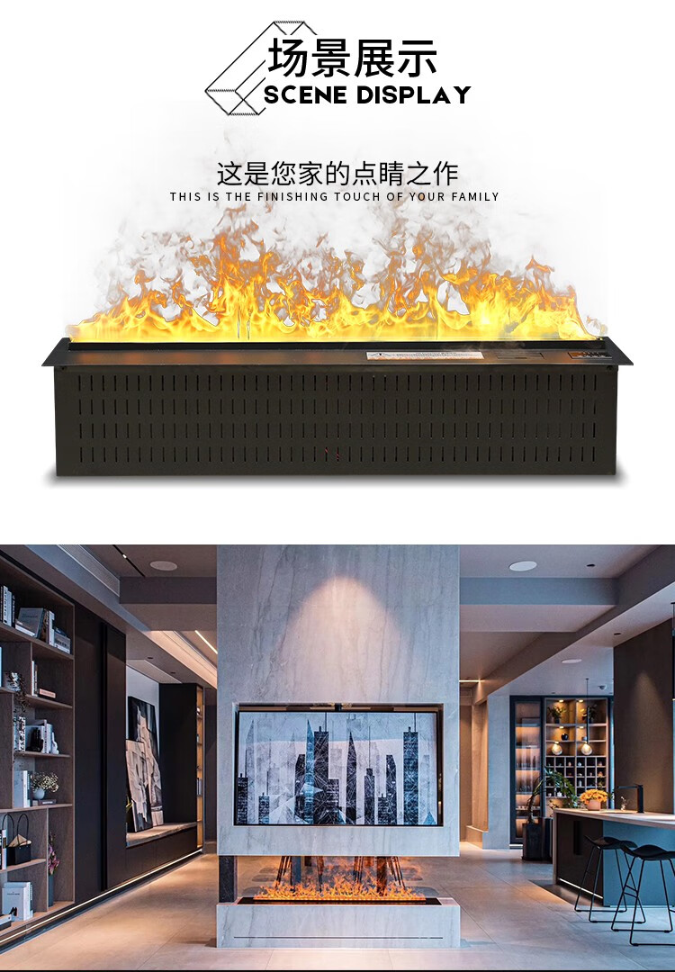 送货上门赢夫人3d雾化壁炉水蒸气立体加湿器仿真火焰电壁炉芯取暖家用