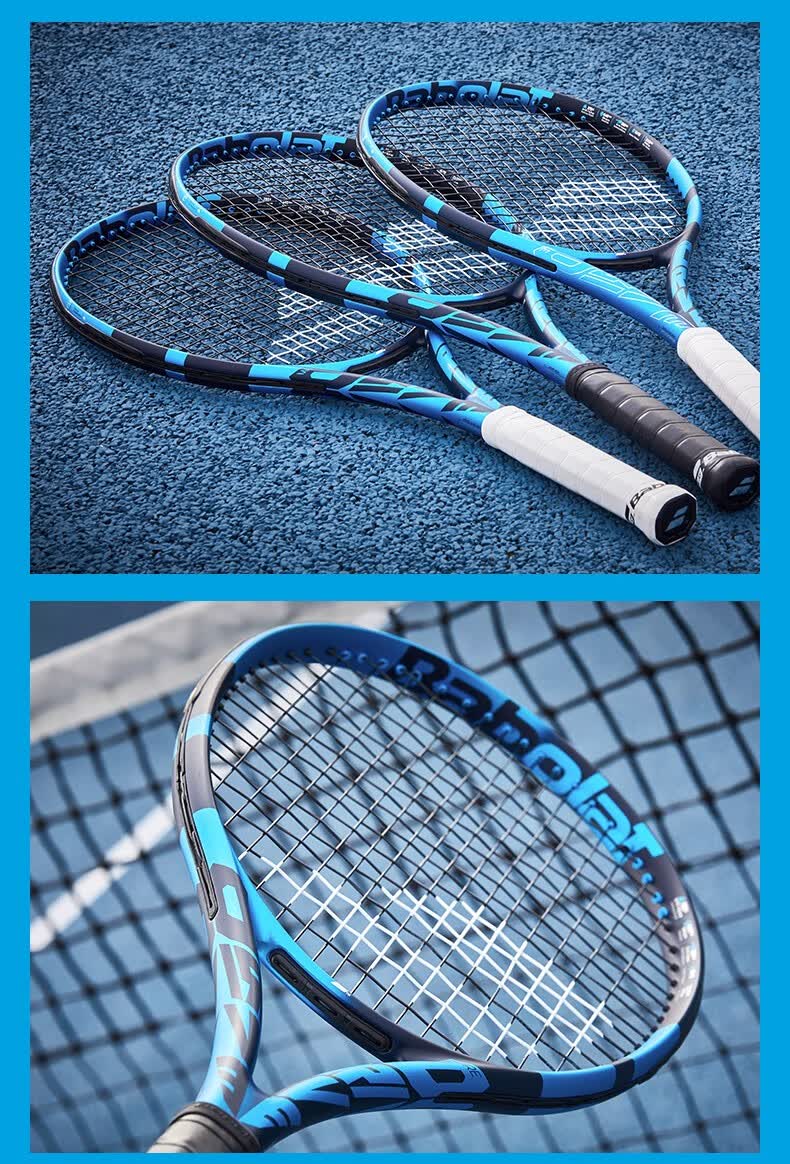 百宝力(babolat) babolat百保力李娜全碳素百宝力专业网球拍男女子