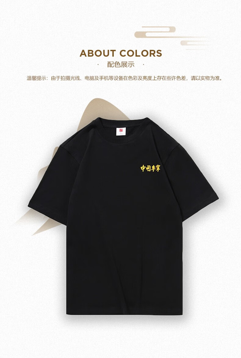 李宁t恤中国李宁男夏季新款时装周行者系列纯棉舒适运动休闲时尚短袖