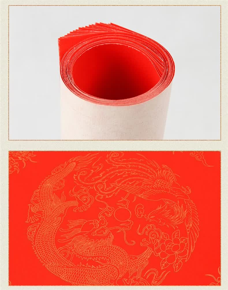 万年红空白对联纸斗方福字红宣纸手写春联五言七言春节红色龙凤纹洒金